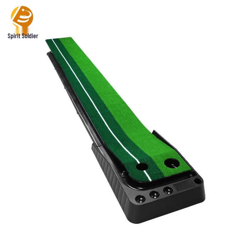 Ling Bing Indoor Golf Putting Trainer Set