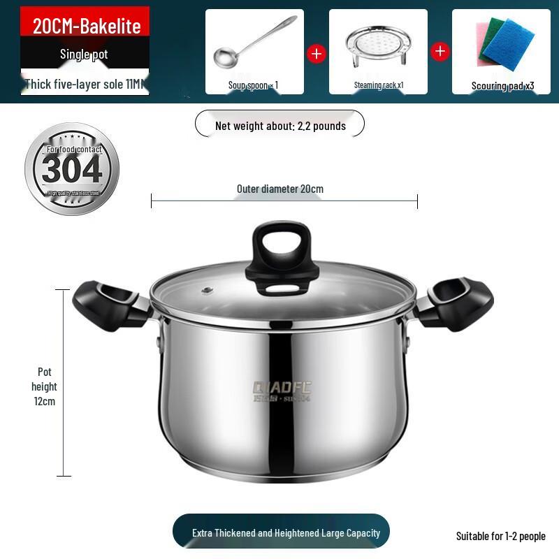 Lilang 304 Stainless Steel Soup Pot