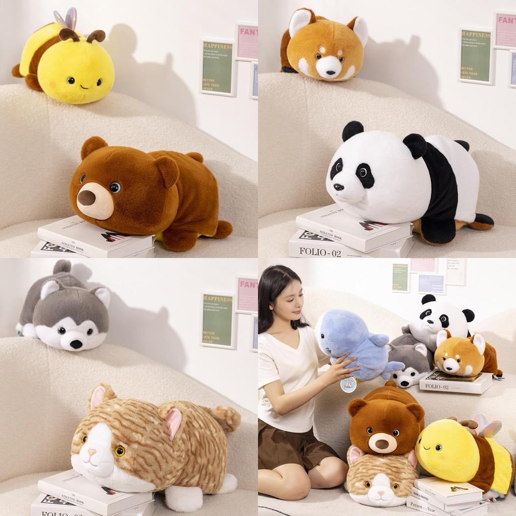 Süßes Wende-Biene zu Panda Shiba Inu Hai Plüschtier für Kinder Perfekte Geschenkidee