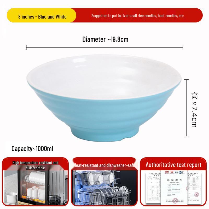 A8 Two-Color Melamine Noodle Bowl - Commercial-Grade Soup and Mala Tang Bowl for Restaurants and Catering