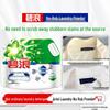 Bold Antibacterial & Anti-Mite Laundry Detergent
