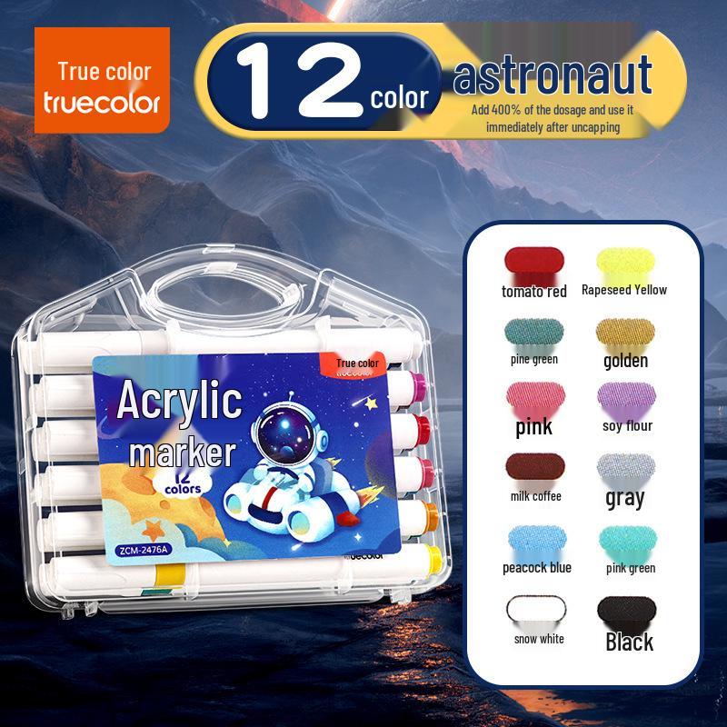 Non-Bleeding True Color Watercolor Marker Pens for Kindergarten Art - Safe & Stackable Acrylic Brushes