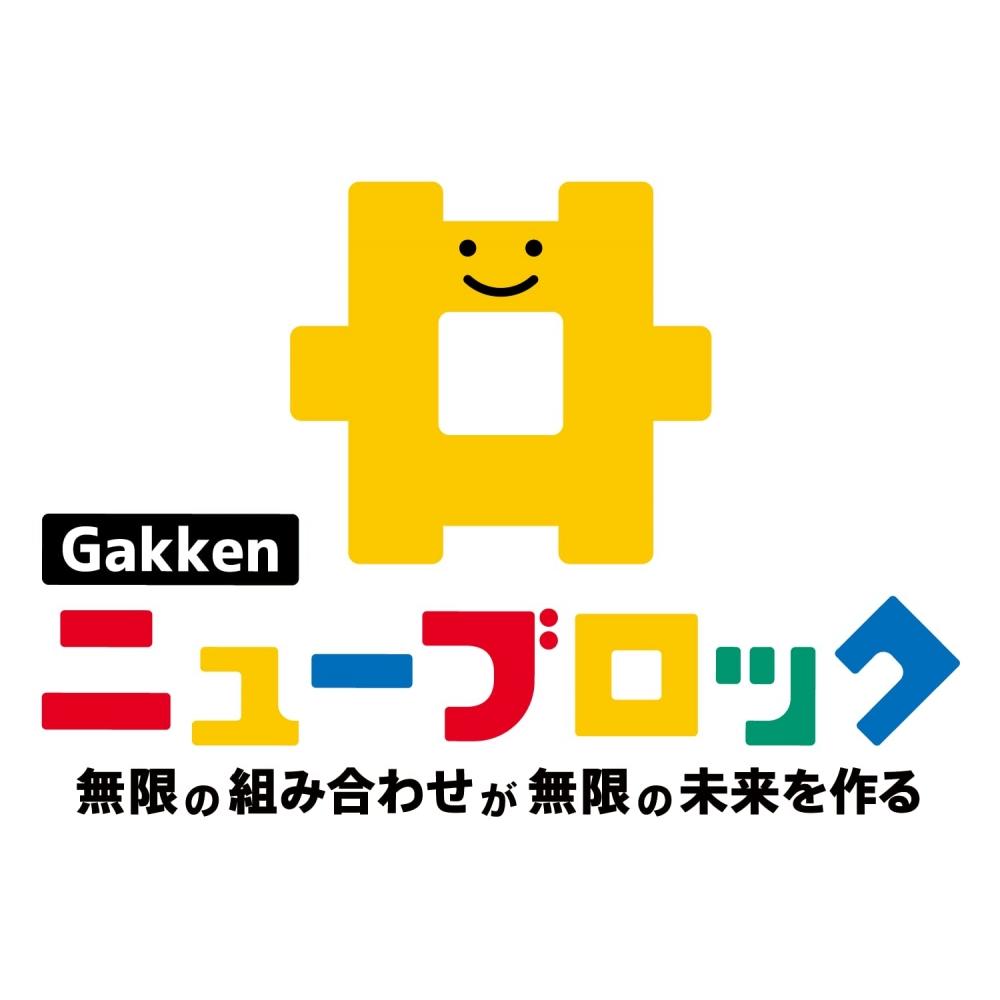 GakkenGakken New Block Volume 500 (Target Age: 2 Years Old and Above) 83731