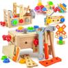 Across Rainbow Montessori Toys, Christmas Gifts for Kids, Carpenter Toys, Boys, Toys, 34-56 Years Old, Elementary School Toys, Tools, Educational