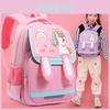 Adorable Unicorn Backpack For Kids Lightweight Cartoon Dinosaur Design School Bag
