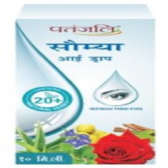 

КАПЛИ ДЛЯ ГЛАЗ PATANJALI SAUMYA 10 МЛ