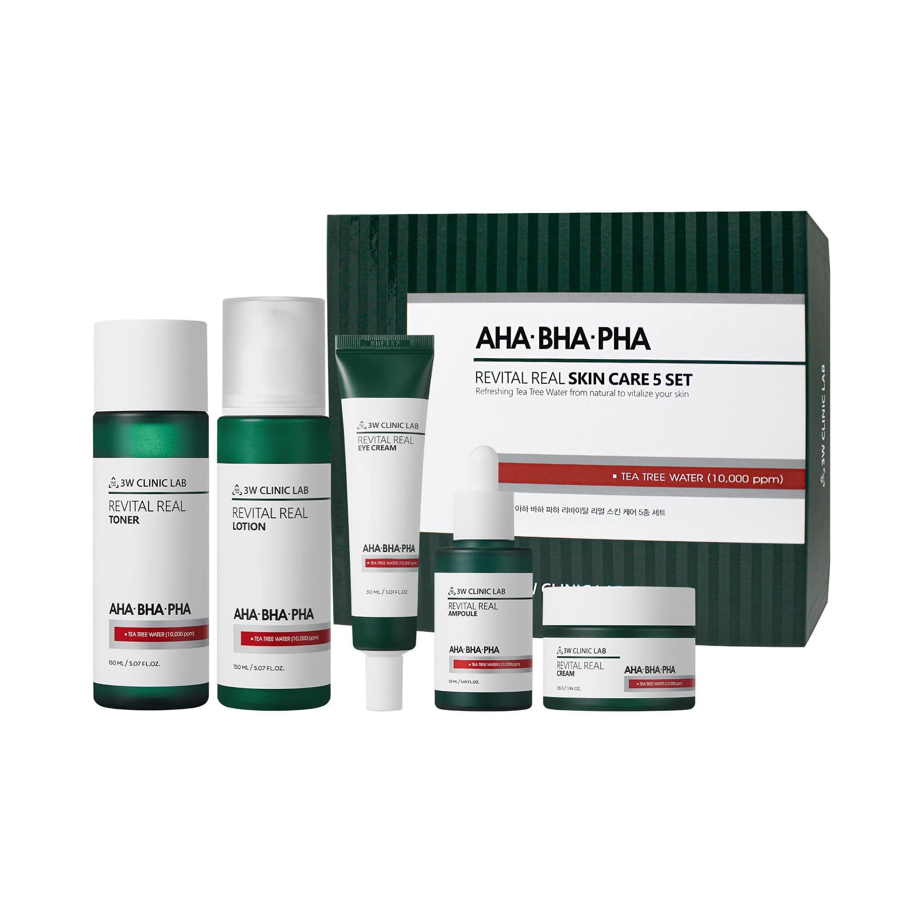 3W Clinic Lab 3HA Trouble Care 5-Piece Set