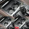 For BMW 5 Series G30 2018- Accessories Carbon Fiber Interior Car Center Water Cup Decorative Frame Trim Cover Stickers