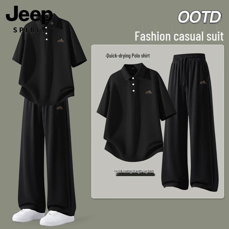 JEEP SPIRIT Men s Cool Ice Silk Polo Shirt & Casual Pants Set 2XL