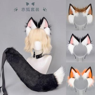 Handmade Plush Fox Ear Headband Cosplay Party Costume Accessory Sweet Cute Animal Themed Hair Band