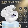 Wireless Earphones Bluetooth I13 Stereo ENC Noise Cancelling Up To 50 Hours Playback LED Digital Display Automatic Pairing IPX7 Waterproof Microphone