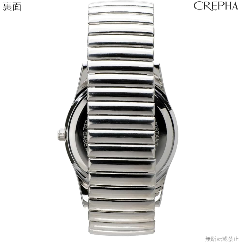Crepha Analog Quartz Watch Men's 3ATM Waterproof Calendar Function Stainless Steel Band 20mm White Silver
