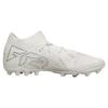 Puma Future 7 Ultimate Comfortable Mg (Rubber Short Stud) Durable Support Soccer Shoes Unisex Soccer Shoes White 107922-04