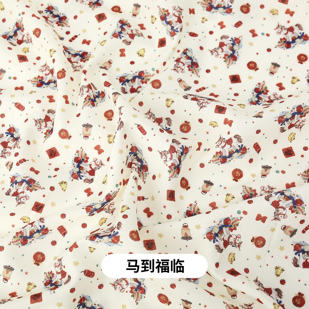 0.5m/1m/5m New Year of the Horse printed Fabric for Scene Decoration Cloth Tablecloths Door Curtains Handmade DIY Sewing Fabrics