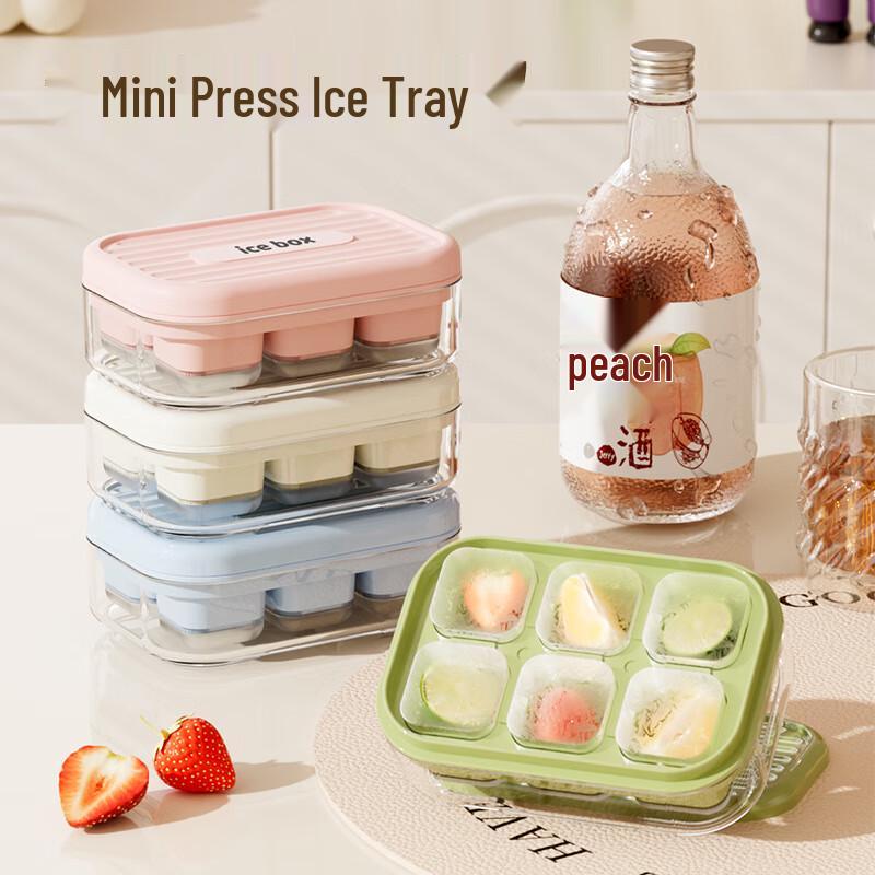 Mini Press Ice Cube Tray Set
