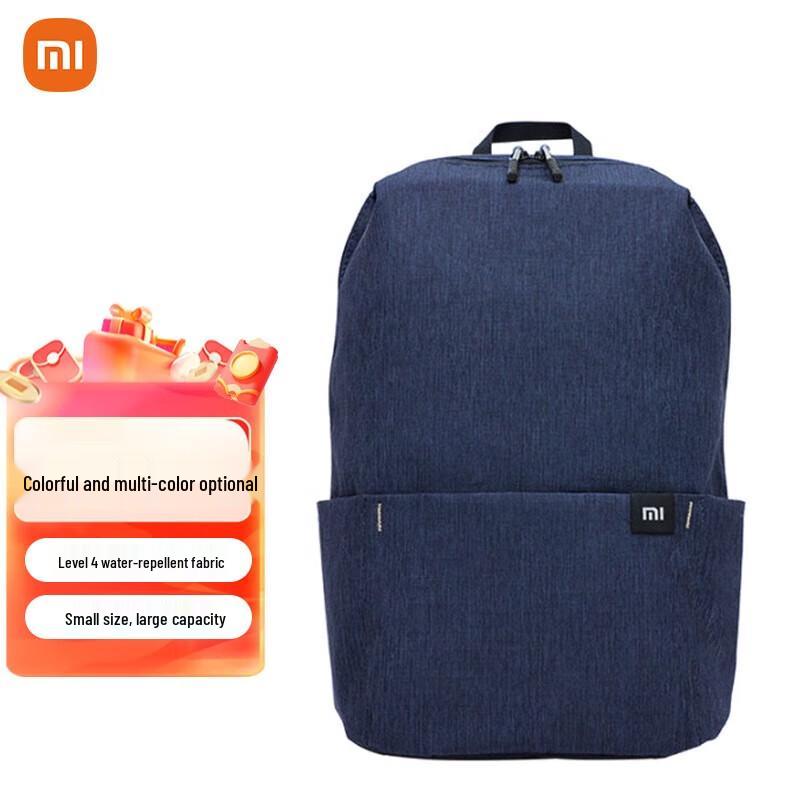 Xiaomi 10L Mini Backpack