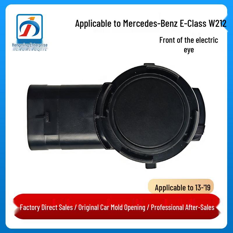 

Compatible Front Parking Sensor for 13-19 Mercedes-Benz E-Class W212 (E200/E300) Reversing Radar 0009059300