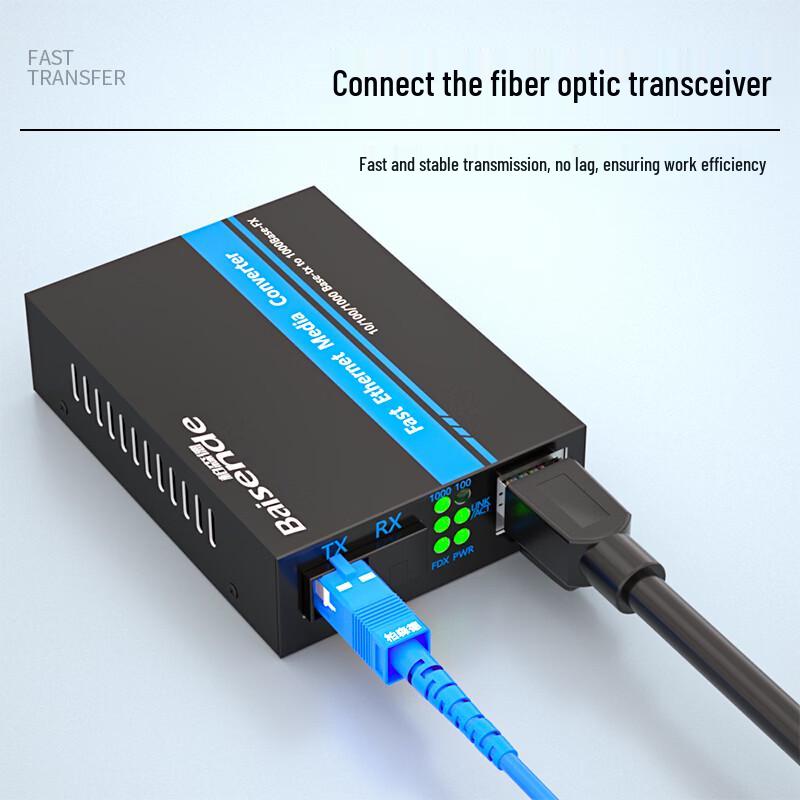 Baisenode Telecom Grade Indoor Armored Fiber Optic Patch Cable