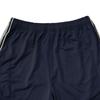 Men's Pants Men's Loose Side Stripe Wide Leg Straight Men's Sweatpants