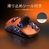 X ATTACK SHARK X3 Gaming Mouse Wireless USB Optical Sensor Maximum 26000 Compatible with Ergonomic Stickers Orange A.JAZZ Ultra-lightweight (49g) -
