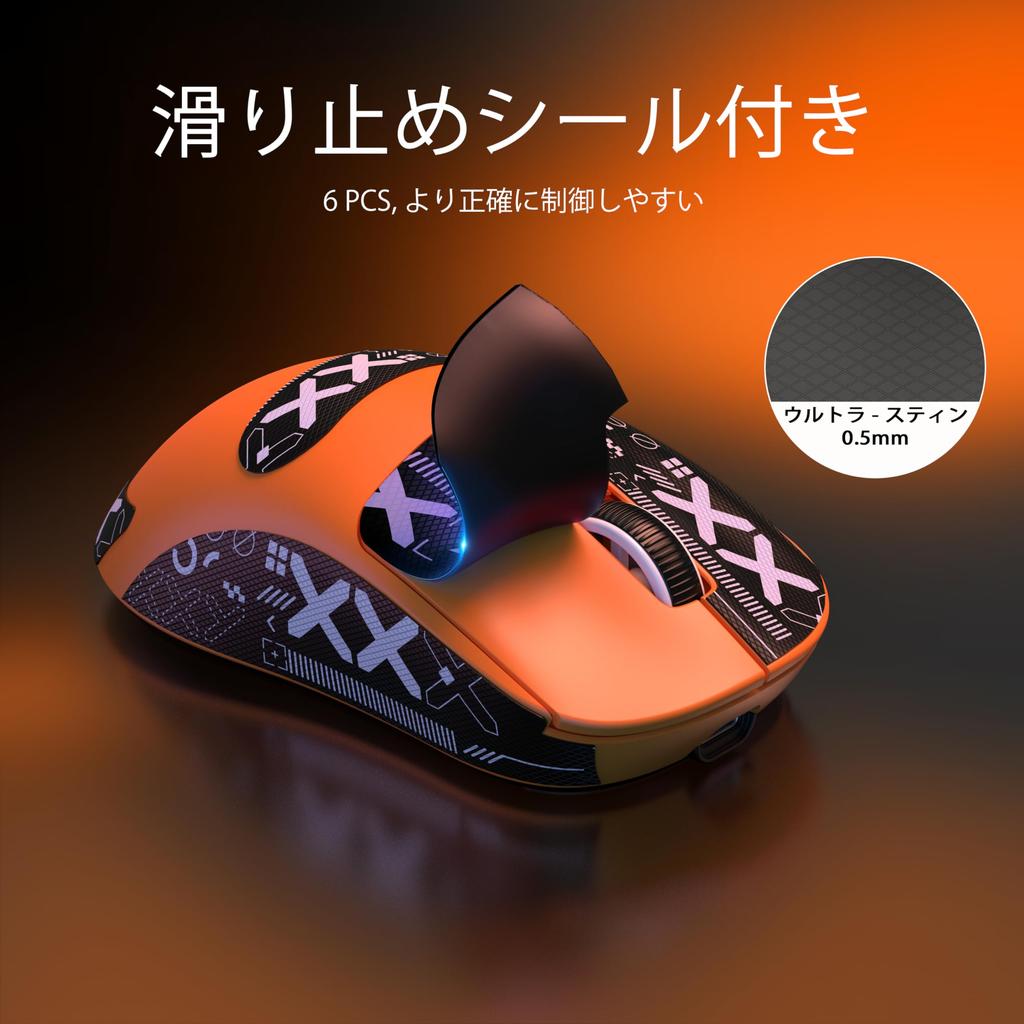 X ATTACK SHARK X3 Gaming Mouse Wireless USB Optical Sensor Maximum 26000 Compatible with Ergonomic Stickers Orange A.JAZZ Ultra-lightweight (49g) -
