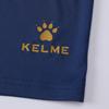 Kelme Men's Soccer Practice Set: Football Shirt and Pants (Blue, L)