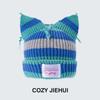 Autumn and winter hats, cat ears knitted hats, men and women of the same style, cute piggy knitted wool hats, warm contrasting colors
