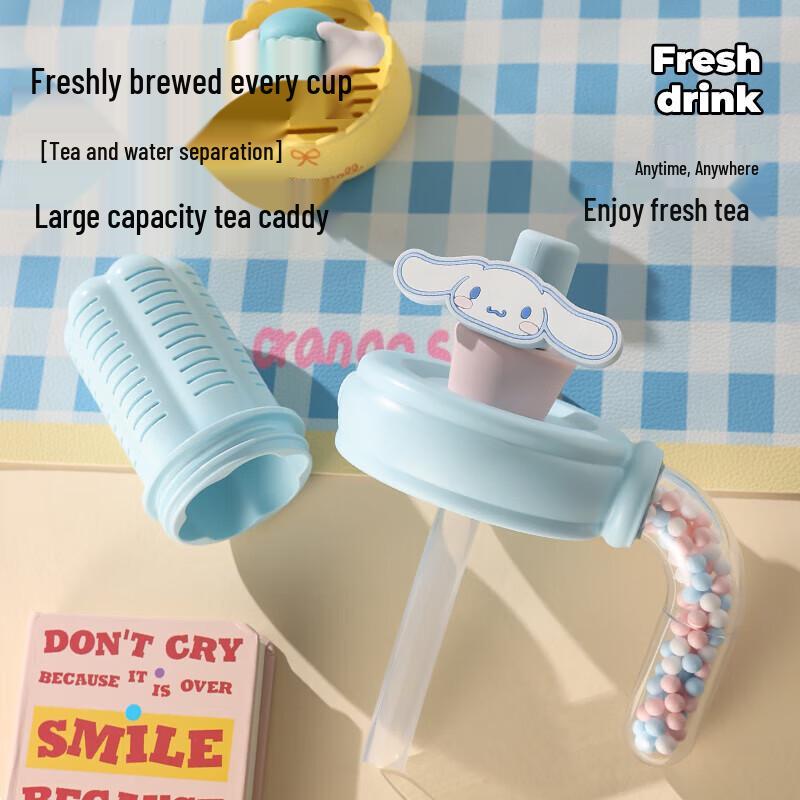 Beijuxiong Cinnamoroll Insulated Straw Cup 400ml