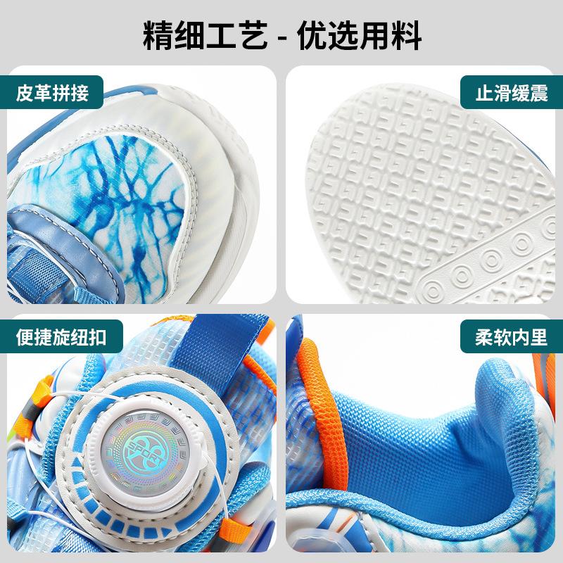 Children's basketball shoes four seasons men's and women's sports shoes breathable mesh friction sound leather velvet two cotton shoes
