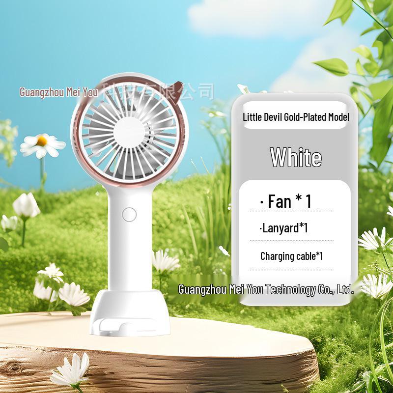 

2026 Mini Handheld Fan: Foldable, High-Speed, Digital Display, with Cooling Ice Pack for Outdoor Use. 53. * 51 * 190mm