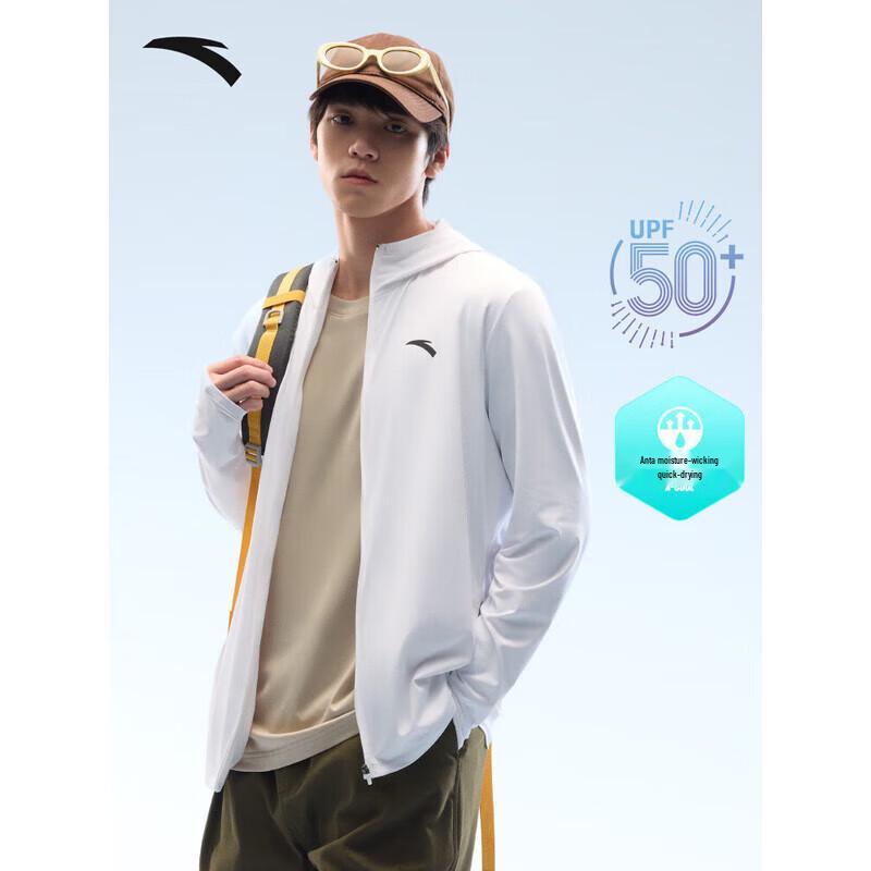 

ANTA Men s Absolute Purple 4 Moisture-Wicking UV Protection Hooded Fishing Jacket