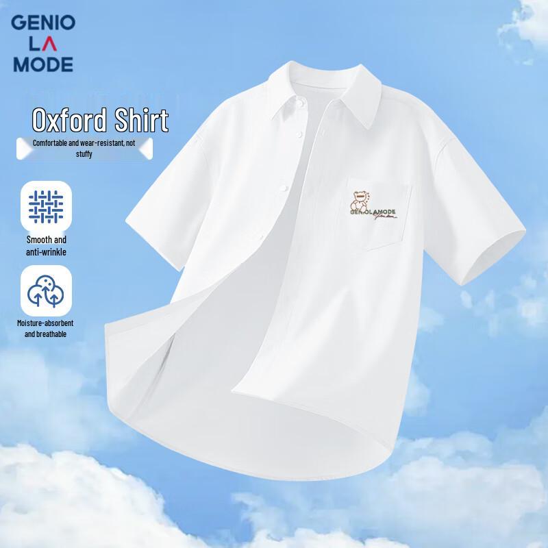 Мужская повседневная рубашка GENIOLAMODE с коротким рукавом из оксфорда 2XL