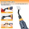 Bucasso Stroke Sander LED Light Variable Speed 1000-8000 RPM Model Craft Tool