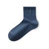 HLA Herren Sport Socken Baumwollmischung mit Luftpolster - 4er Pack