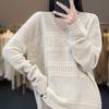 2023 Women's Pure Cashmere V-Neck Knitted Sweater: Loose, Hollow, Autumn/Winter Wool Pullover