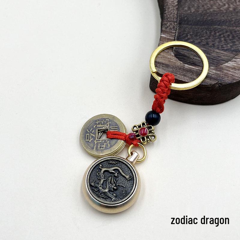 Rotating Zodiac Brass Wealth Keychain: Five Emperors Coins Anti-lost Car Pendant