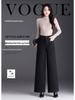Women's Wool Blend High-Waisted Wide-Leg Pants - Autumn/Winter 2026 Fashion
