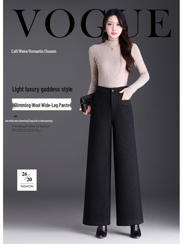 Women's Wool Blend High-Waisted Wide-Leg Pants - Autumn/Winter 2026 Fashion