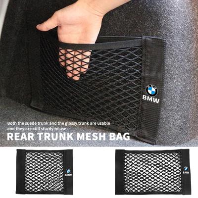 Car Rear Trunk Elastic Mesh Fixed Straps Extinguisher Storage For M Performance E36 E46 E60 E90 E91 E92 E93 F30 F20