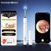 BEBIRD Smart Visual Ear Pick Endoscope