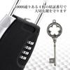 Remarks Japan Key Box with Dial Outdoor Key Wall Key Crime Prevention Lock, Case, Mounted, Storage, Security,