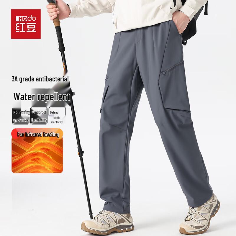 

Мужские водоотталкивающие уличные софтшелл брюки карго 2XL