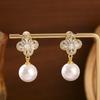 Elegant Four-Leaf Clover Zirconia Pearl Earrings - High-End Design with Silver Studs