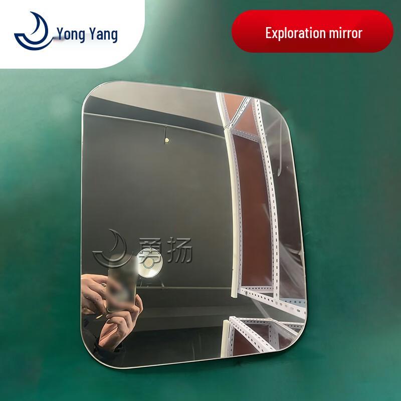 

Portable Telescopic Under-Vehicle Inspection Mirror Lens