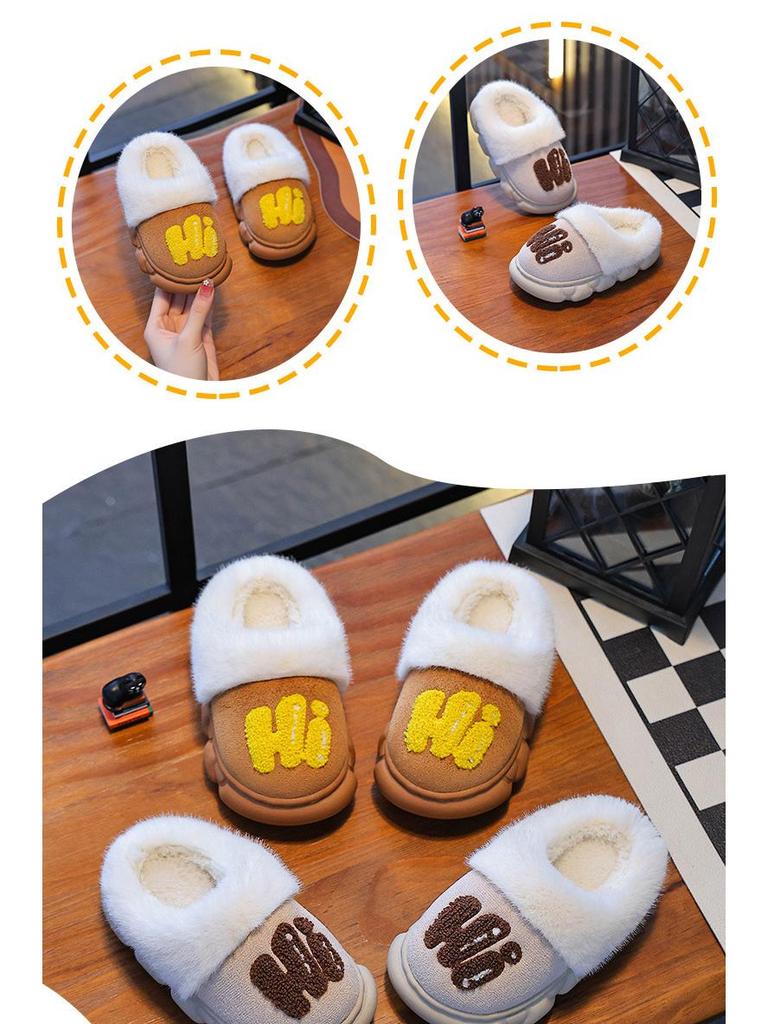 New Kids' Cotton Slippers: Plush, Thickened for Warmth, Ideal for Fall & Winter, Indoor & Outdoor