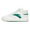 Anta Street Style High-Top Skate Shoes Men Sneakers White Green 112238065S-1