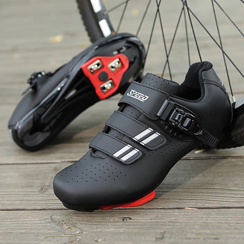 Lishi Unisex Mountain & Road Cycling Shoes