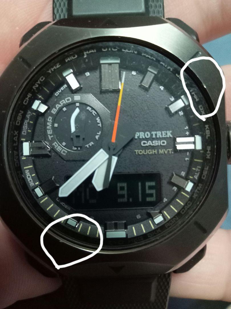 

[USED] CASIO PRO TREK PRW-6500Y Outdoor Watch