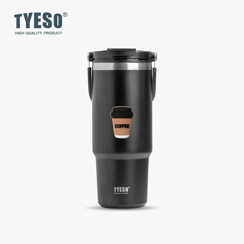Tyeso 1200ML Vacuum Flasks Stainless Steel Coffee Cup Cold Hot Double-layer Insulated Big Capacity Cold Water Cup with Coffee Sticker