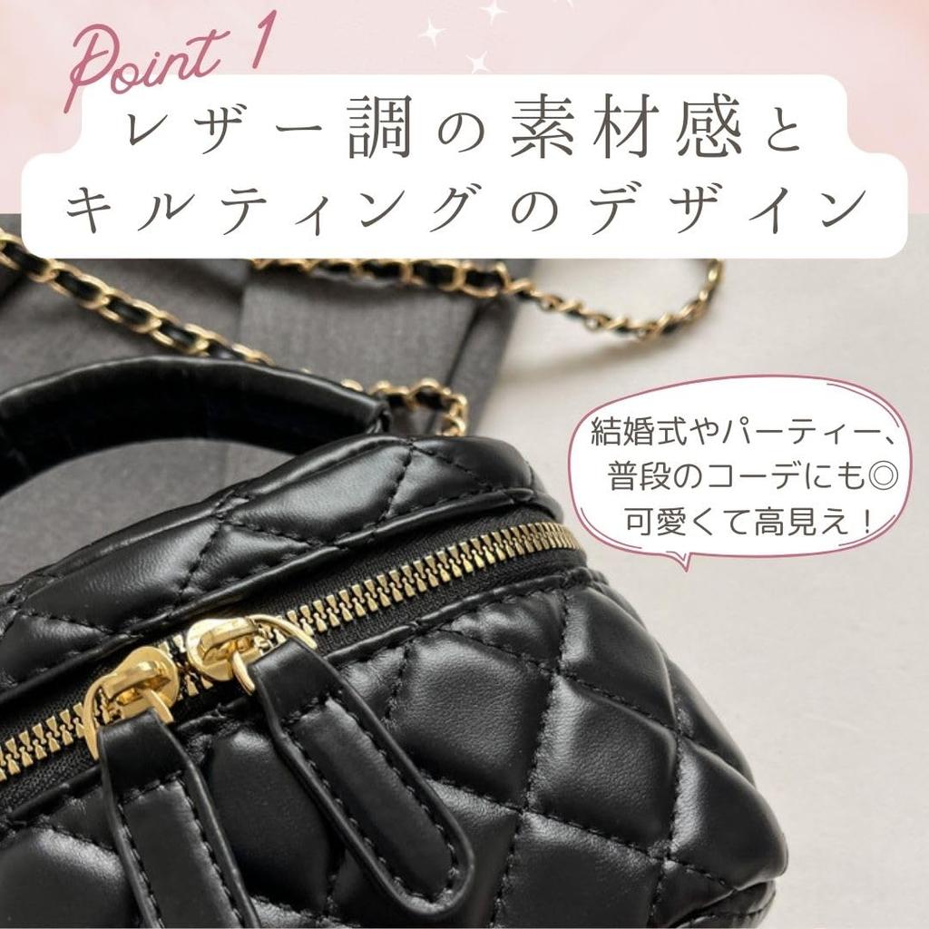 Harujio Quilted Mini Vanity Vanity Cosmetic Small Makeup Popular Korean Crossbody Bag Women's Bag/Shoulder Bag, Pouch, Bag, Pouch, Black/White